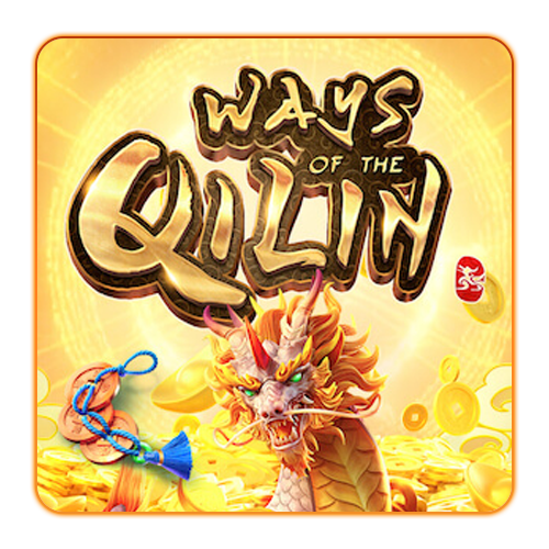 Ways of Qillin